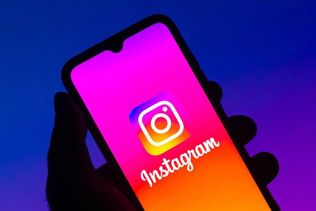 Instagram Çöktü Mü? - 24 Haziran 2026 haber gorsel 20260623190004