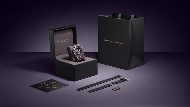 Sınırlı Sayıdaki Yeni HUAWEI WATCH ULTIMATE DESIGN Serisi Türkiye’de Satışa Sunuldu haber gorsel 20260703110028