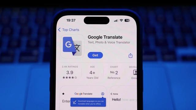 Google Translate Arayüzü Yenileniyor: İşte Yeni Değişiklikler! haber gorsel 20260707050023