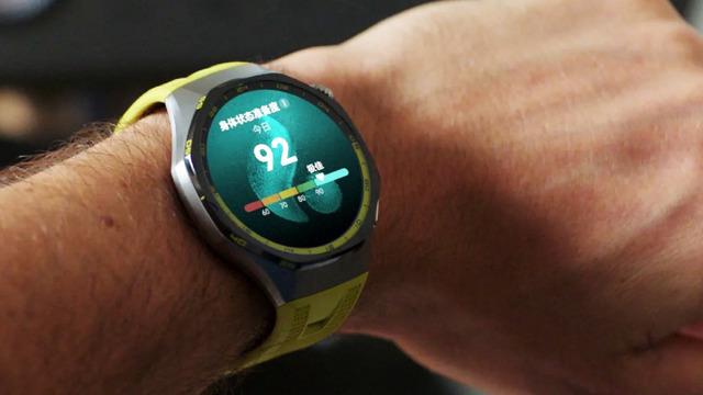 En İyi Akıllı Saatlerden Olacak Huawei Watch GT7 Serisi Tanıtıldı: 21 Gün Pil Ömrü, 3000 nit Ekran! haber gorsel 20260806010015