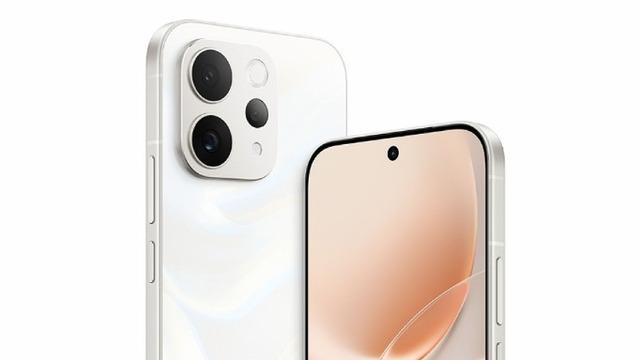 vivo S50t Vitality Edition Tanıtıldı: İşte Özellikleri haber gorsel 20260813090039