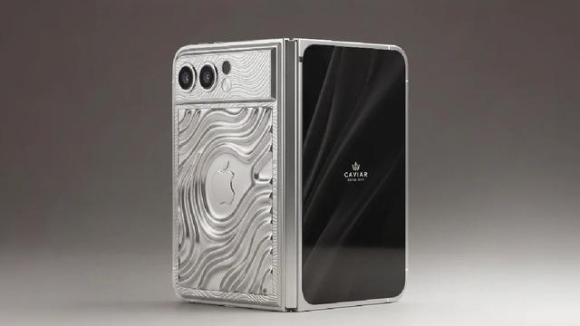 Caviar, iPhone Ultra'nın 900 Bin TL'lik Lüks Versiyonunu Duyurdu haber gorsel 20260825010014
