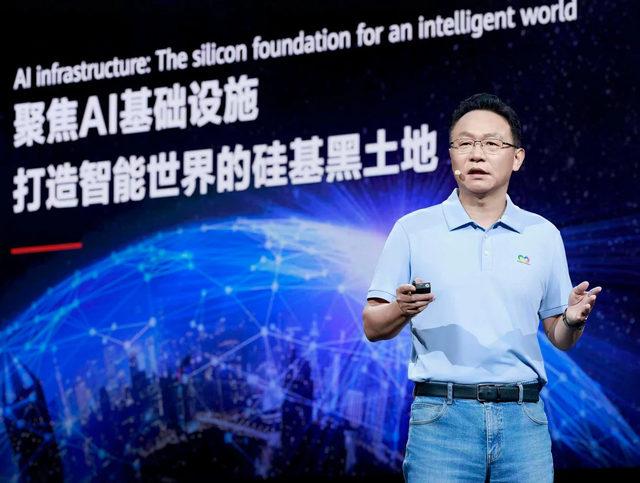 Huawei'den Dev Yapay Zekâ Modelleri İçin Yeni Süper Bilgisayar Sistemi: 1 Milyon İşlemciye Kadar Çıkabilecek! haber gorsel 20260918120027