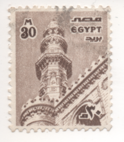 2812971755