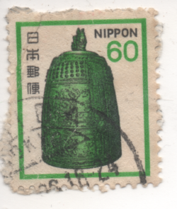 675308270