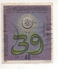 3546623536