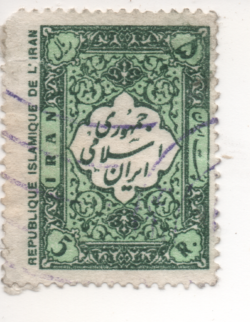 1820398830