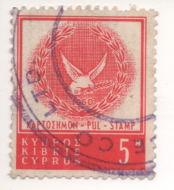 1577971041